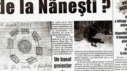Румънският НЛО инцидент, който подлуди стотици свидетели