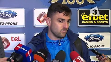Левски - хасково | отзиви след мача на футболистите на Левски