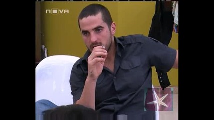 ! Big Brother 4, 28 Ноември 2008 - 4 !