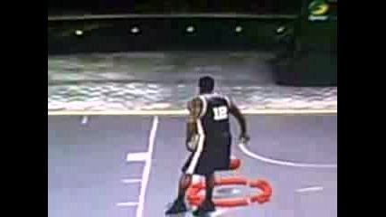 Dwight Howard D - Moneypart 1.