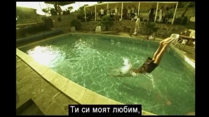 Наталия И Анубиас- Mr.killer