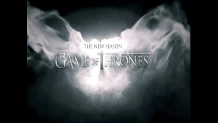 New! Игра на Тронове: Game of Thrones Сезон 3 - Песента От Трейлъра ( Ms Mr - Bones )