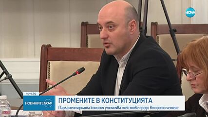 Новините на NOVA (16.12.2023 - централна емисия)