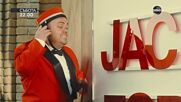 "Jackass: Кретени завинаги" на 14 февруари, събота от 22.00 ч. по DIEMA