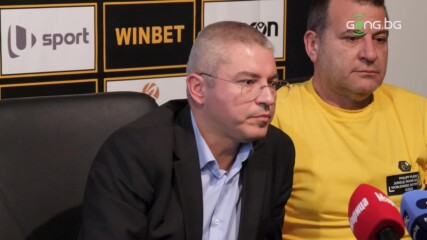 Цялата пресконференция на Ботев Пловдив за Колежа