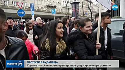 Хиляди унгарци на протест срещу поредната кампания на Виктор Орбан