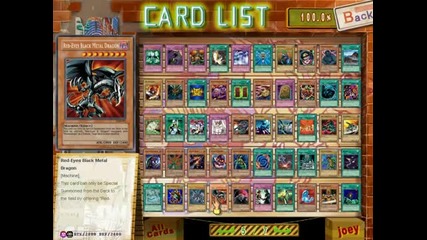 Yu - Gi - Oh Power of Chaos - Joey the Passion All Cards (моето Тесте) 2/2 