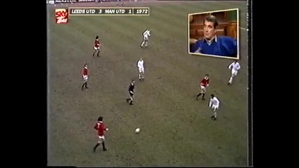 Leeds 5 - 1 Man Utd - част 3