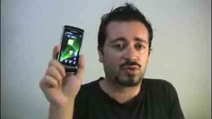 Samsung vs iphone 