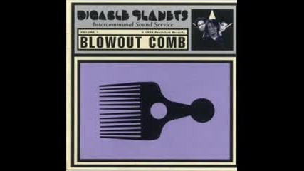 digable planets - dog it