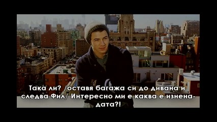 Не знаеш какво имаш,докато не го изгубиш Mini Movie