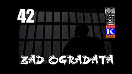 42 - Zad ogradata (version 2 ) 