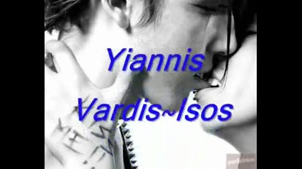Yiannis Vardis - Moje Bi
