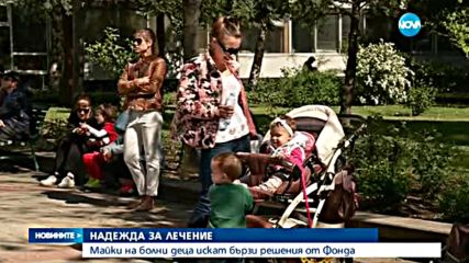 Новините на Нова (21.04.2016 - късна)