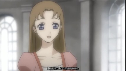 Trinity blood 21 bg sub