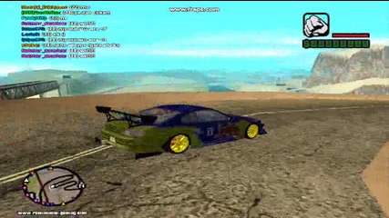 gta sa qko 