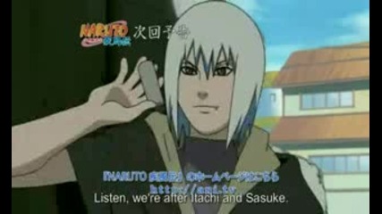 Naruto Shippuden 122 Will Be.. 