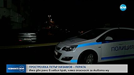 Новините на NOVA (27.06.2018 - 7.00 ч.)