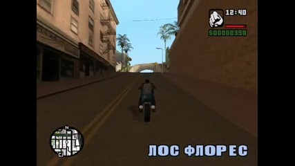 Gta1