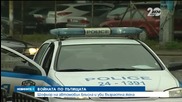 Пешеходка загина при пътен инцидент в София - Новините на Нова