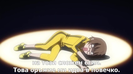 [sugoifansubs] Tokyo Esp - 07 bg