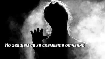 почти шекспир