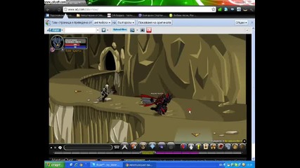 How to get to Nulgath