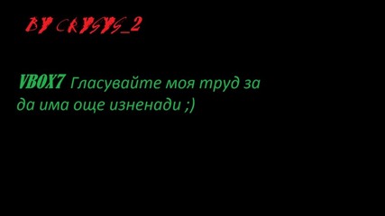 Gta sa Удивителна Графика!!!