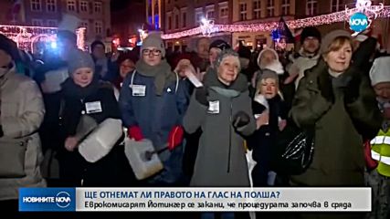 Ще отнемат ли правото на глас на Полша?