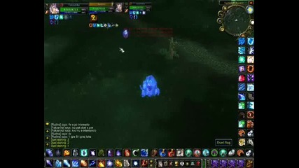 Mage 70 lvl arcane frost 