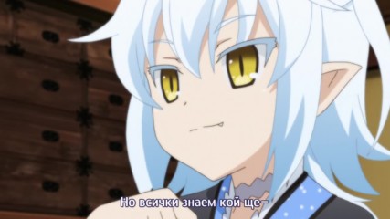 [ Bg Subs ] Mondaiji - 05 [ C N L ]