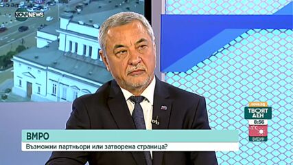 Валери Симеонов: Русия организира хибридна война в България