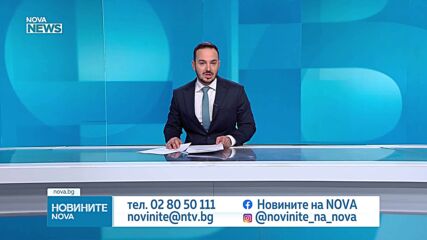 DARA кандидатства за четири категории на „Грами“ 2027