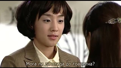 Save the Last Dance.e08.1