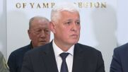Американските самолети цистерни няма да пристигнат днес в Безмер