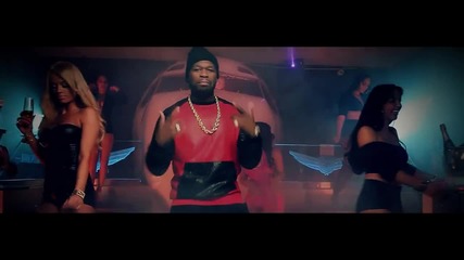 50 Cent - Pilot