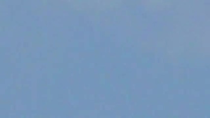 Нло