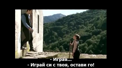 Попитай сърцето си - 1 част (yuregine Sor 2010 bg subs)