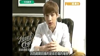 [130721] Henry (super Junior-m) Special Tribute 2/2