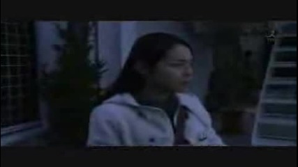 Flavor Of Life - Hana Yori Dango