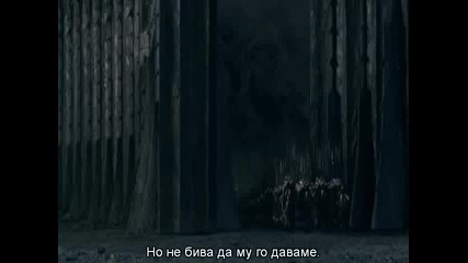 The Lord of the Rings - Bg Subs - The Two Towers (2002) [част 4]