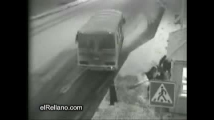 Инцидент С Автобус