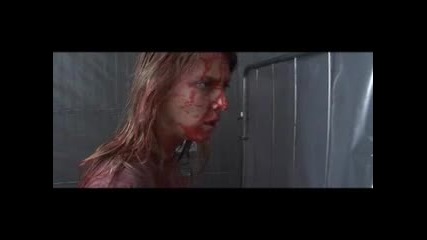 Trailer: Bane (2008)