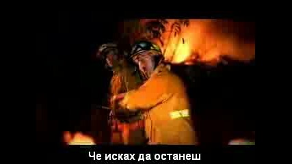 Nickelback - Far Away + Бг Субтитри