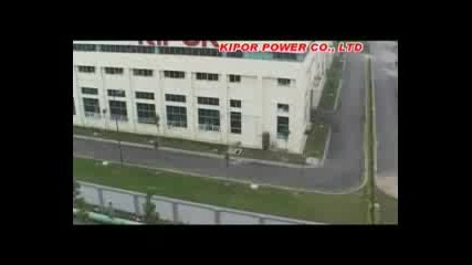 Kipor 1от Аргомаркет, www.hitachi.bg 