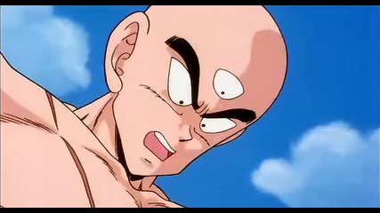 Dbz - 012 - Global Training