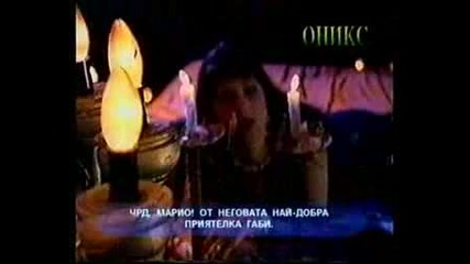 Tanq Boeva - Sadba