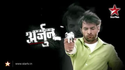 Arjun - 11th August 2012