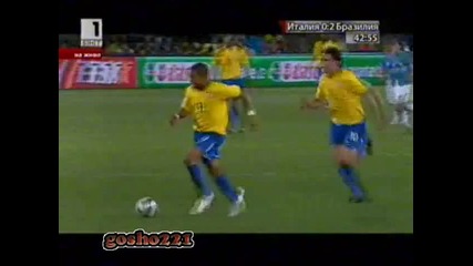 Италия 0 : 2 Бразилия 21.06.09