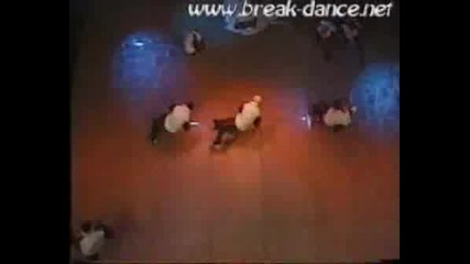 Ispanski Koncer Na Breikuri